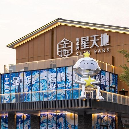 Hotel Hyatt Regency Zhuzhou Exterior foto